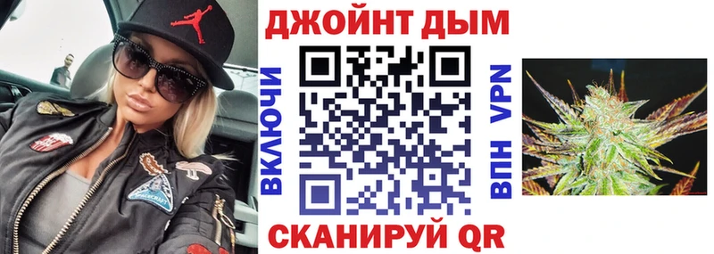 МЕТАМФЕТАМИН Павловская