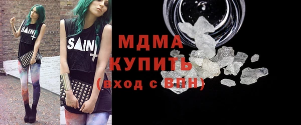 МДПВ Алзамай