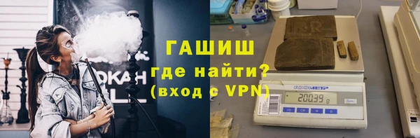 сатива Алексеевка