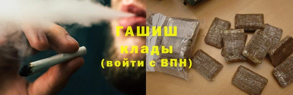 сатива Алексеевка