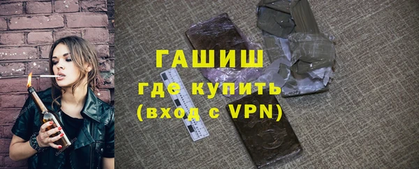 МДПВ Алзамай