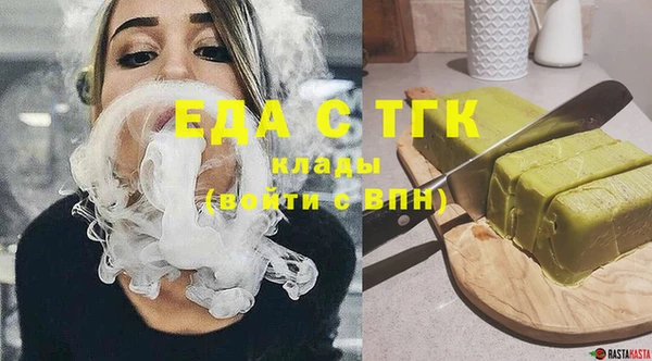 сатива Алексеевка